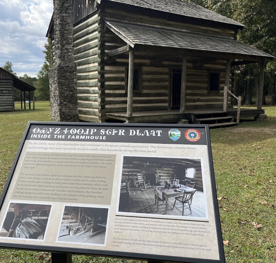 Cherokee cabin replica at Fort Cass